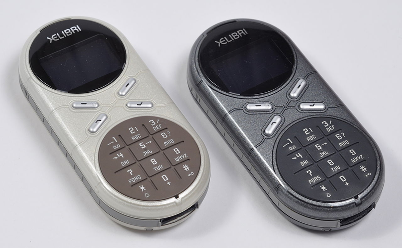 Illustration for article titled The Strangest Cellphones Ever Sold